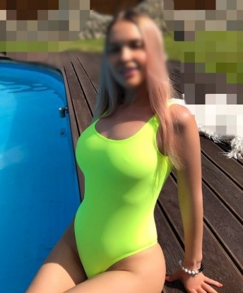 Алиса